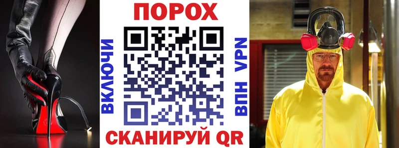 Amphetamine 97%  Дзержинск 