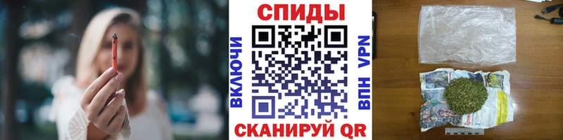 БУТИРАТ вода Дзержинск