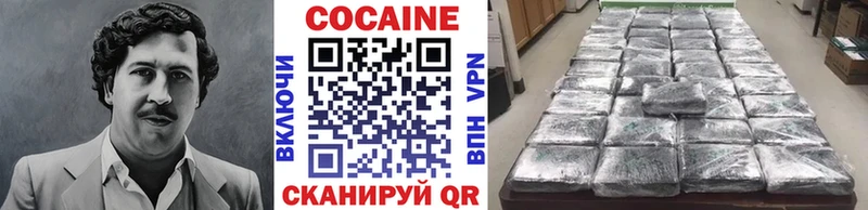 hydra рабочий сайт  Дзержинск  Cocaine Эквадор 