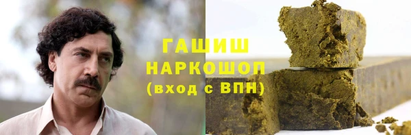 первитин Алексин