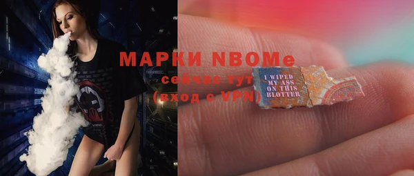 прущая мука Алзамай