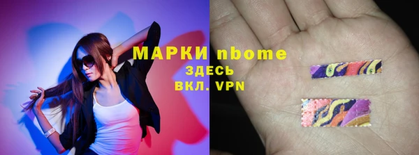 прущая мука Алзамай