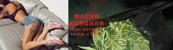ГАЛЛЮЦИНОГЕННЫЕ ГРИБЫ Алексеевка