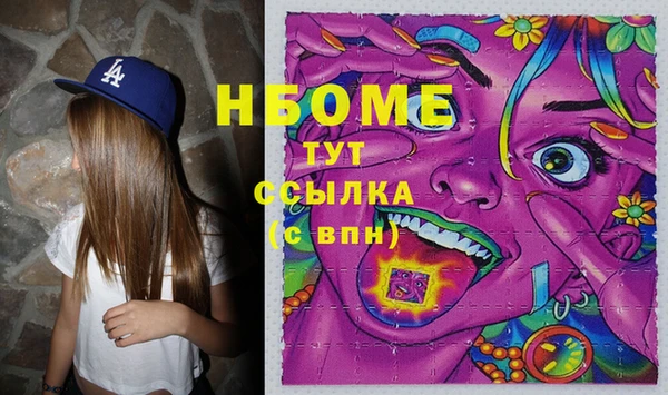 прущая мука Алзамай