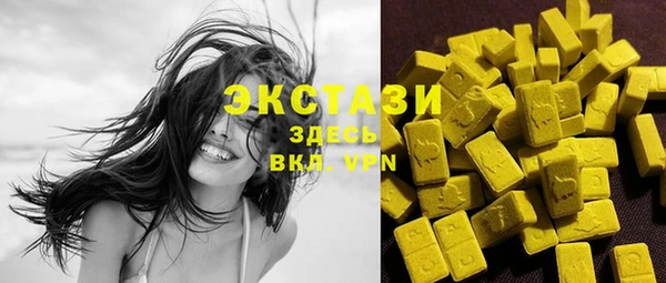 прущая мука Алзамай
