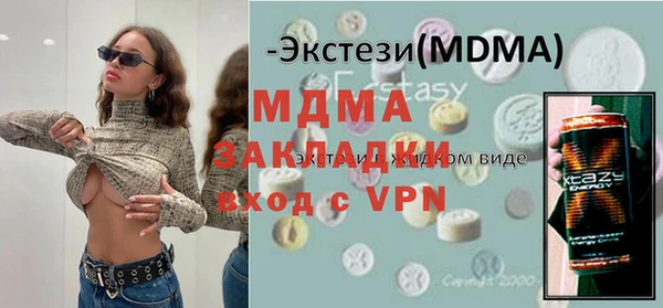 прущая мука Алзамай