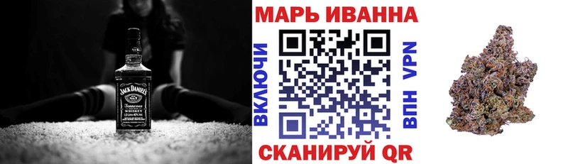 дарк нет состав  Дзержинск  Канабис White Widow  что такое  